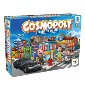 COSMOPOLY (ΠΟΛΕΙΣ ΤΗΣ ΕΛΛΑΔΑΣ) | DESSYLAS GAMES
