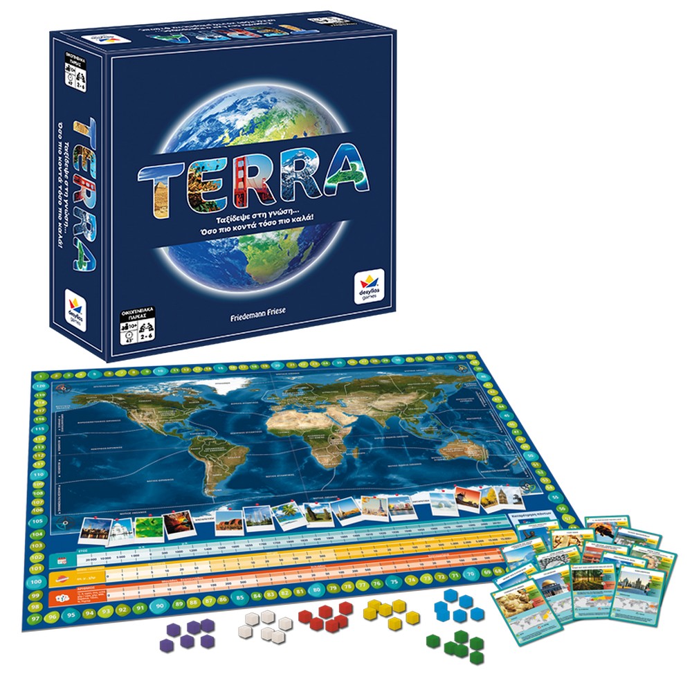 Terra - Image 3