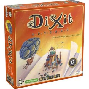 DIXIT ODYSSEY