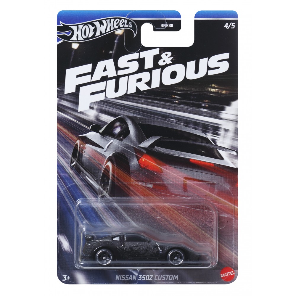 HOT WHEELS FAST FURIOUS NISSAN 350Z CUSTOM - HRW54