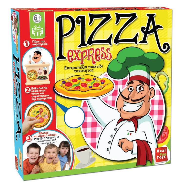 ΕΠΙΤΡΑΠΕΖΙΟ PIZZA EXPRESS