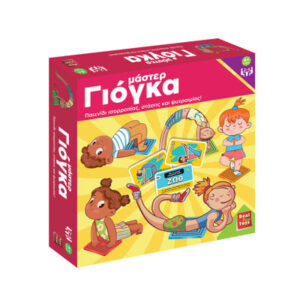 ΕΠΙΤΡΑΠΕΖΙΟ ΜΑΣΤΕΡ ΓΙΟΓΚΑ