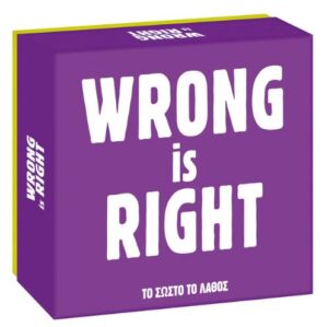 ΕΠΙΤΡΑΠΕΖΙΟ GIFT GAMES WRONG IS RIGHT