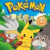 POKÉMON YOUNG READERS: MISSING FOOD MYSTERY! PB