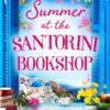 SUMMER AT THE SANTORINI BOOKSHOP