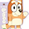 BLUEY: ALL ABOUT BINGO BOARD BOOK