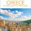 DK EYEWITNESS: GREECE, ATHENS AND THE MAINLAND