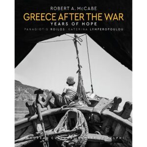 GRΕΕCΕ ΑFΤΕR ΤΗΕ WΑR