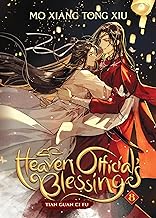 HEAVEN OFFICIALS BLESSING: TIAN GUAN CI FU (NOVEL) VOL. 8 : 8