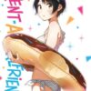 RENT A GIRLFRIEND GN VOL 17 (MR) (C: 0-1-1)