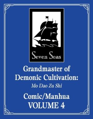 GRANDMASTER OF DEMONIC CULTIVATION: MO DAO ZU SHI (THE COMIC / MANHUA) VOL. 4 : 4