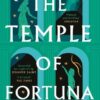 THE TEMPLE OF FORTUNA