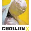 CHOUJIN X, VOL. 3  PA