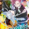 AYASHIMON, VOL. 2  PA