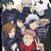 JUJUTSU KAISEN: ANIME GUIDE PA