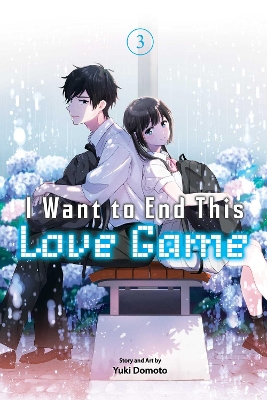 I WANT TO END THIS LOVE V3 PA