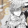 GIVEN, VOL. 9 PA