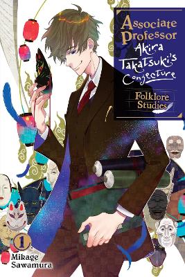 ASSOCIATE PROF AKIRA TAKATSUKIS CONJECTURE NOVEL SC VOL 01 (