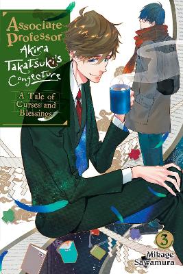 ASSOCIATE PROF AKIRA TAKATSUKIS CONJECTURE NOVEL SC VOL 03 (