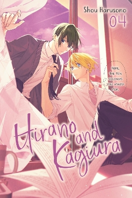 HIRANO   KAGIURA GN VOL 04 (MR) (C: 0-1-2)