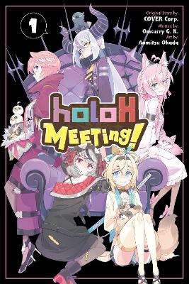 HOLOX MEETING GN VOL 01 (C: 0-1-2)