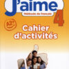 JAIME 4 CAHIER