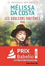LES DOULEURS FANTÔMES
