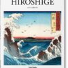 TASCHEN BASIC ART SERIES : HIROSHIGE HC
