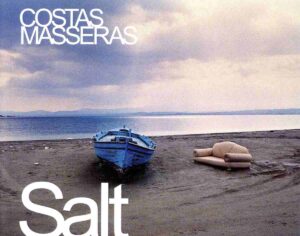 SALT (ΔΙΓΛΩΣΣΗ ΕΚΔΟΣΗ, ΕΛΛΗΝΙΚΑ-ΑΓΓΙΛΚΑ)