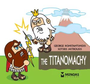 THE TITANOMACHY