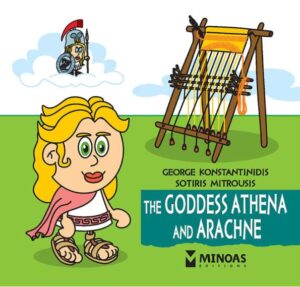 THE GODDESS ATHENA AND ARACHNE