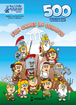 500 STICKERS, FUN GAMES IN OLYMPUS