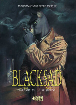 BLACKSAD 3Η ΕΚΔΟΣΗ