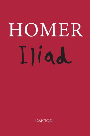 ILIAD