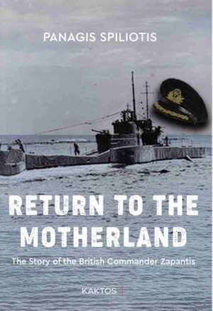 RETURN TO THE MOTHERLAND