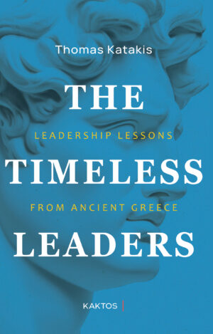 THE TIMELESS LEADERS