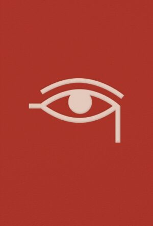 ΑΝΑΦΟΡΑ ΣΤΟΝ ΓΚΡΕΚΟ