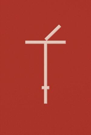 Ο ΧΡΙΣΤΟΣ ΞΑΝΑΣΤΑΥΡΩΝΕΤΑΙ