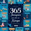 365 ΙΣΤΟΡΙΕΣ ΑΠΌ ΟΛΟ ΤΟΝ ΚΟΣΜΟ