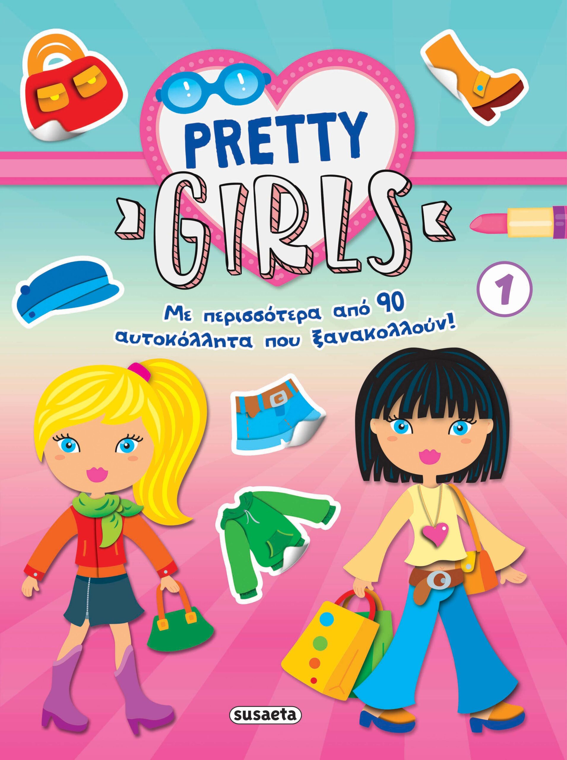 PRETTY GIRLS 1