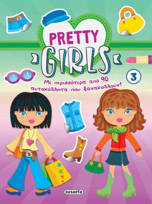 PRETTY GIRLS 3