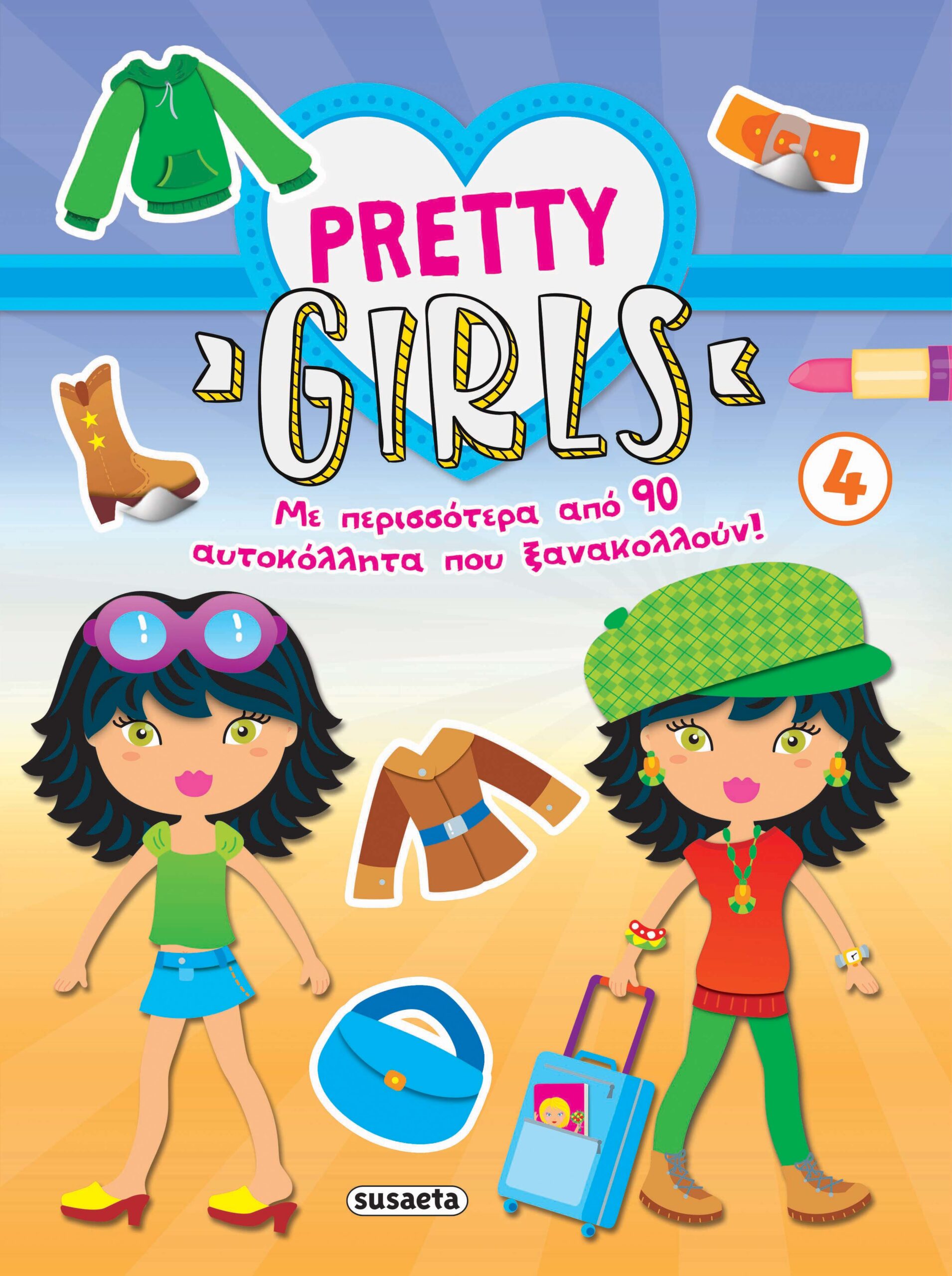PRETTY GIRLS 4
