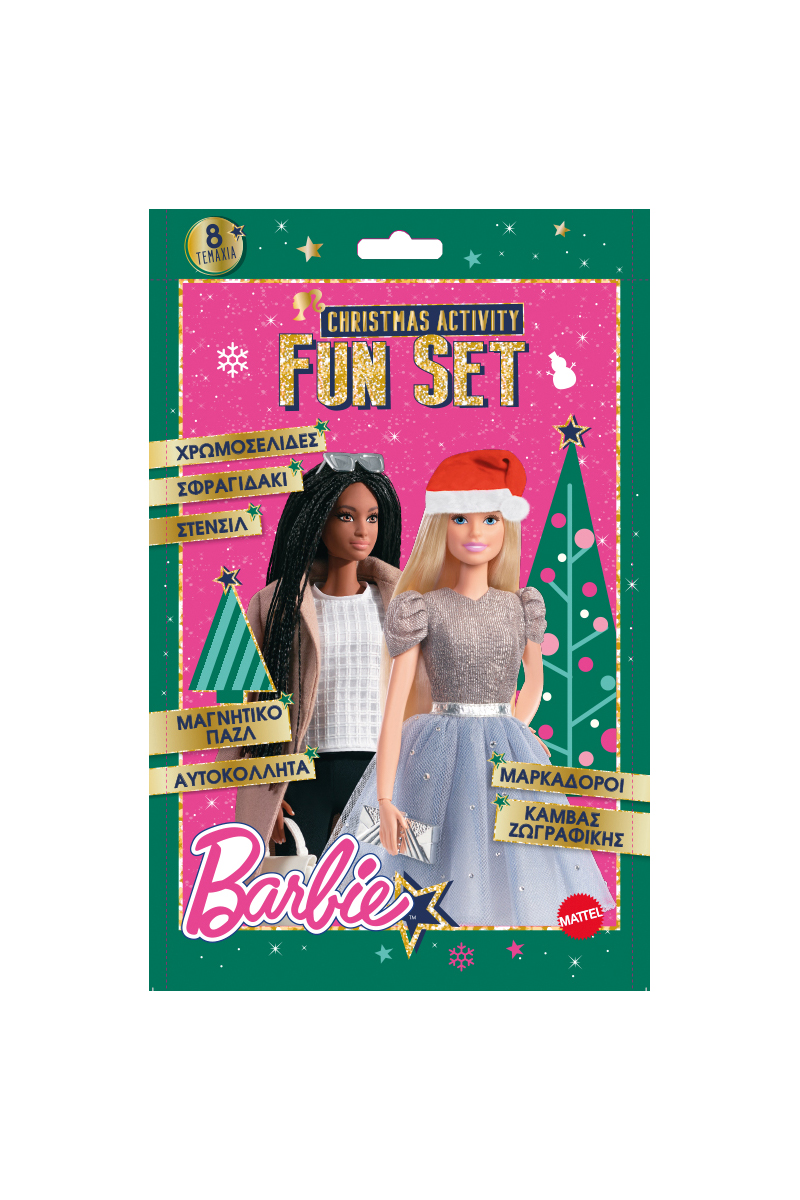 CHRISTMAS ACTIVITY FUN SET: BARBIE