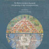 ΟΙ ΚΑΤΑΚΤΗΜΕΝΟΙ ΤΟ ΒΥΖΑΝΤΙΟ ΚΑΙ Η ΑΜΕΡΙΚΗ ΣΤΟ ΜΕΤΑΙΧΜΙΟ ΤΗΣ ΝΕΩΤΕΡΙΚΟΤΗΤΑΣ