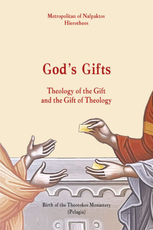 GODS GIFTS