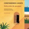 SELECCIÓN DE POEMAS MODERN GREEK CLASSICS 2Η ΕΚΔΟΣΗ