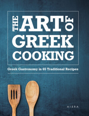 THE ART OF GREEK COOKING