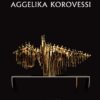 ΓΛΥΠΤΙΚΗ / SCULPTURE