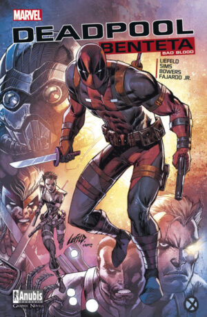DEADPOOL: ΣΟΥΠΕΡ ΒΕΝΤΕΤΑ