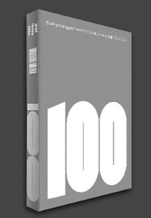 ΕΚΑΤΟ ΧΡΟΝΙΑ ΑΡΧΙΤΕΚΤΟΝΙΚΗ ΣΤΗΝ ΕΛΛΑΔΑ ΣΕ ΕΚΑΤΟ ΚΤΙΡΙΑ (1924-2024)